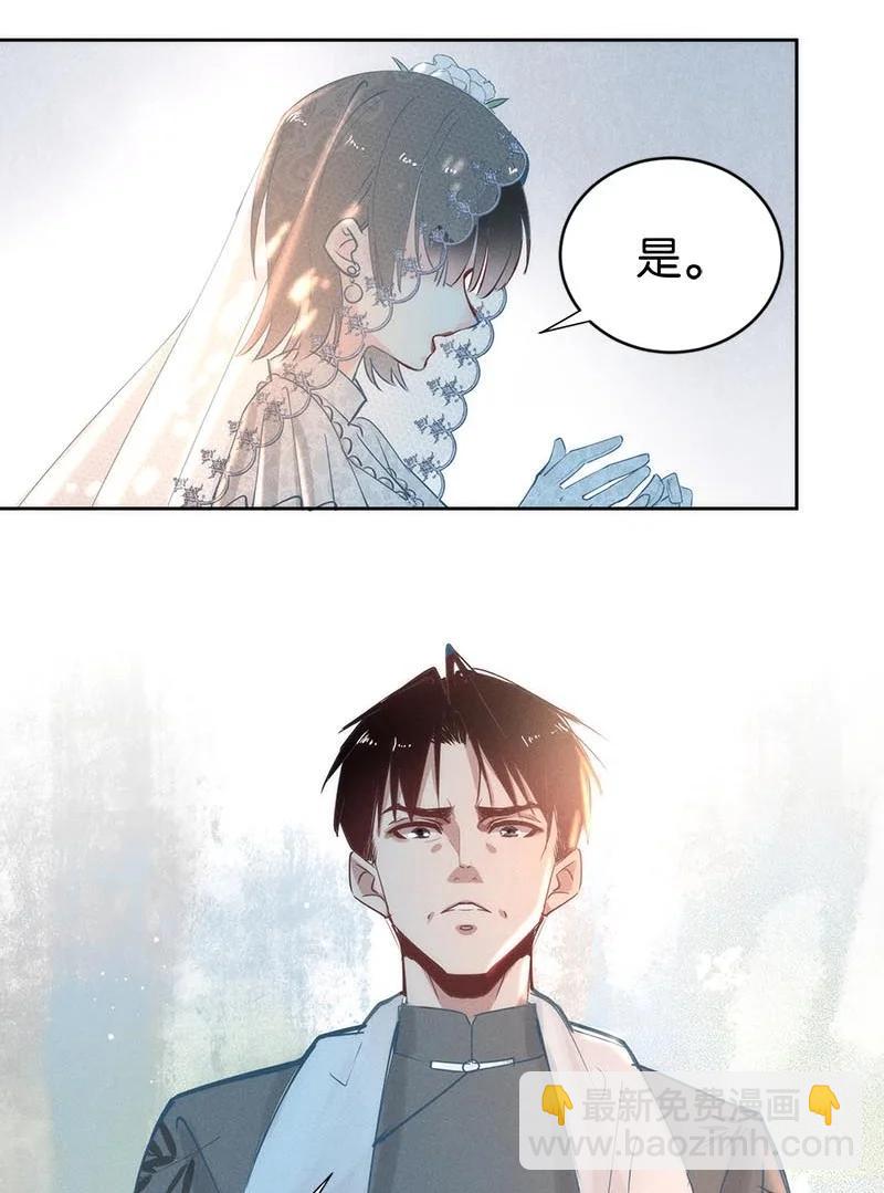 102 似是故人归3722
