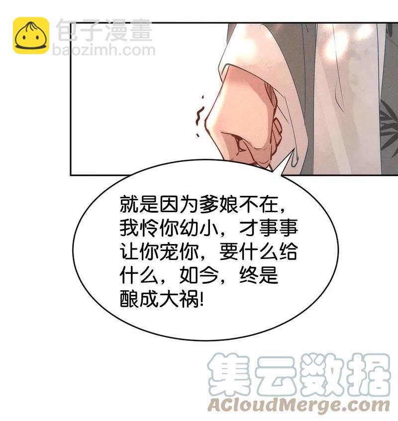 102 似是故人归3727