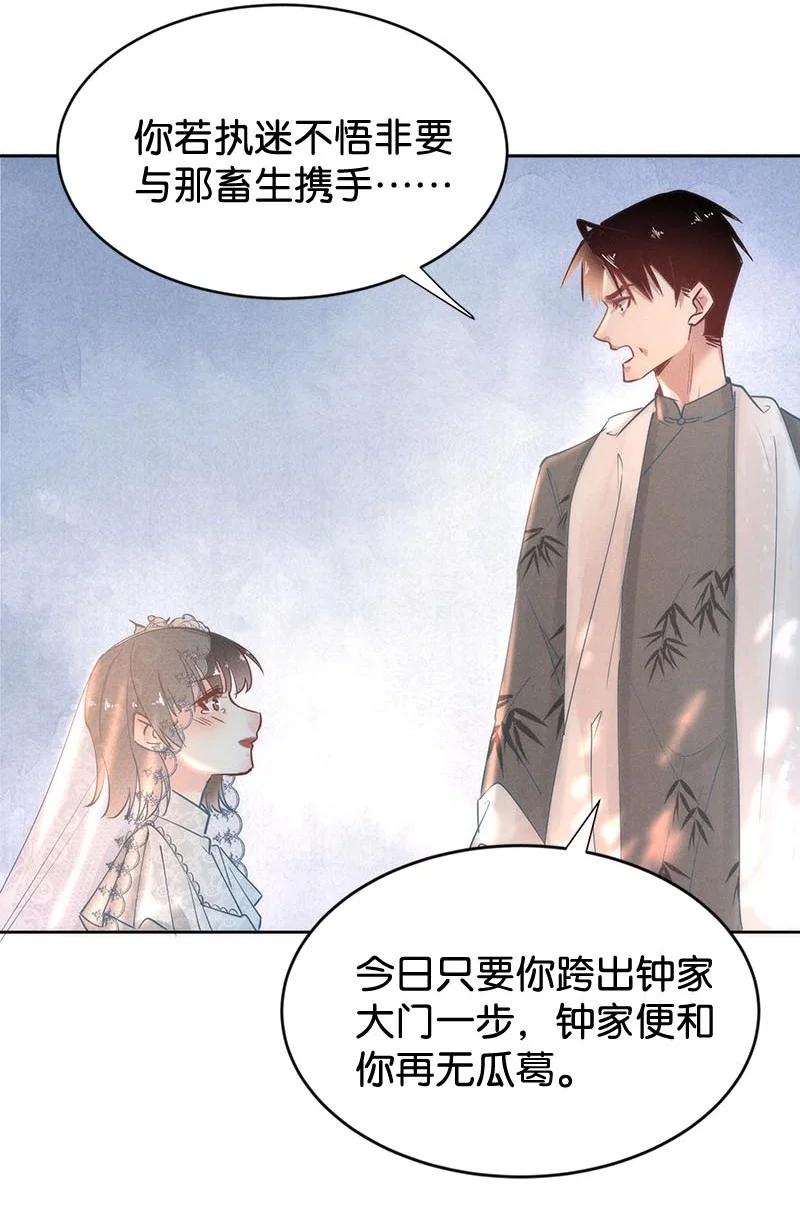 102 似是故人归3728