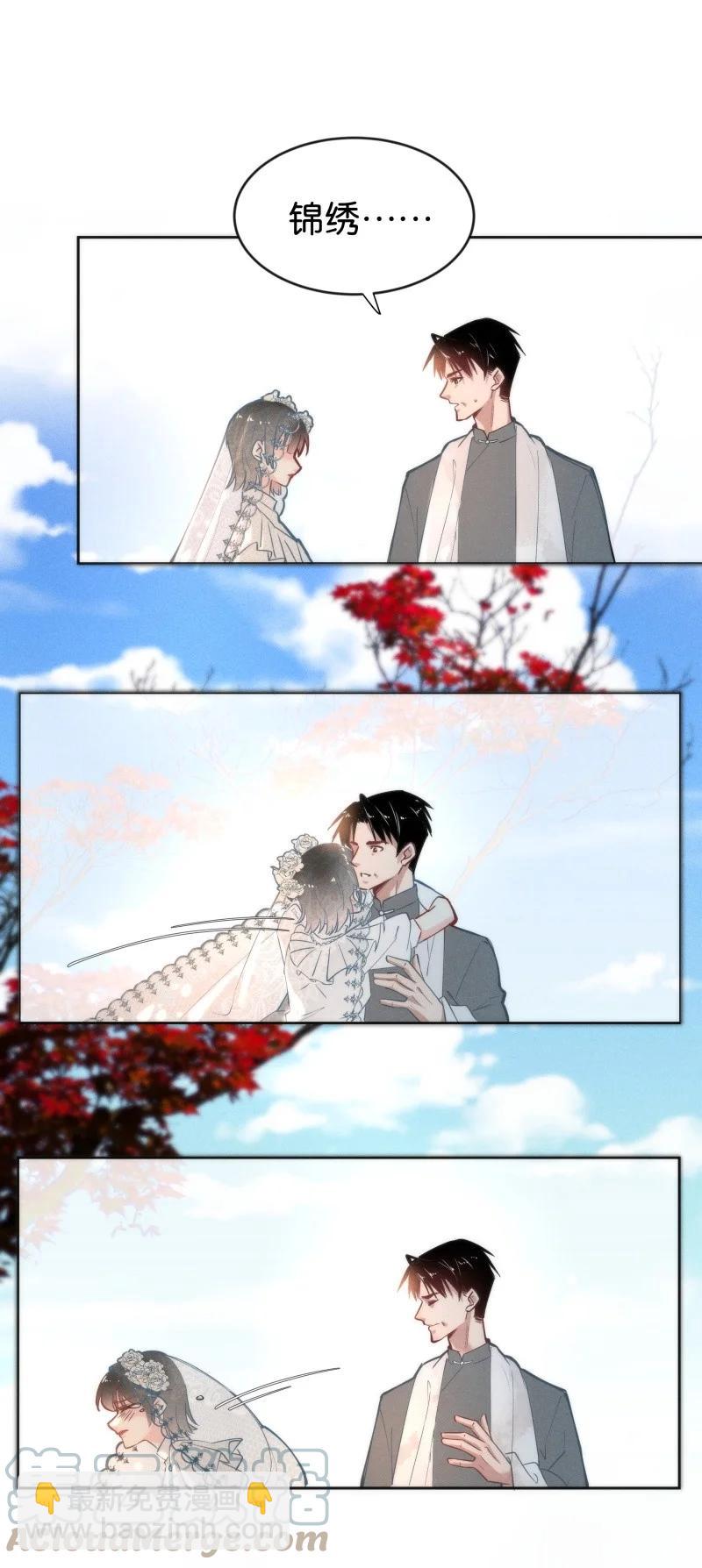 102 似是故人归3730