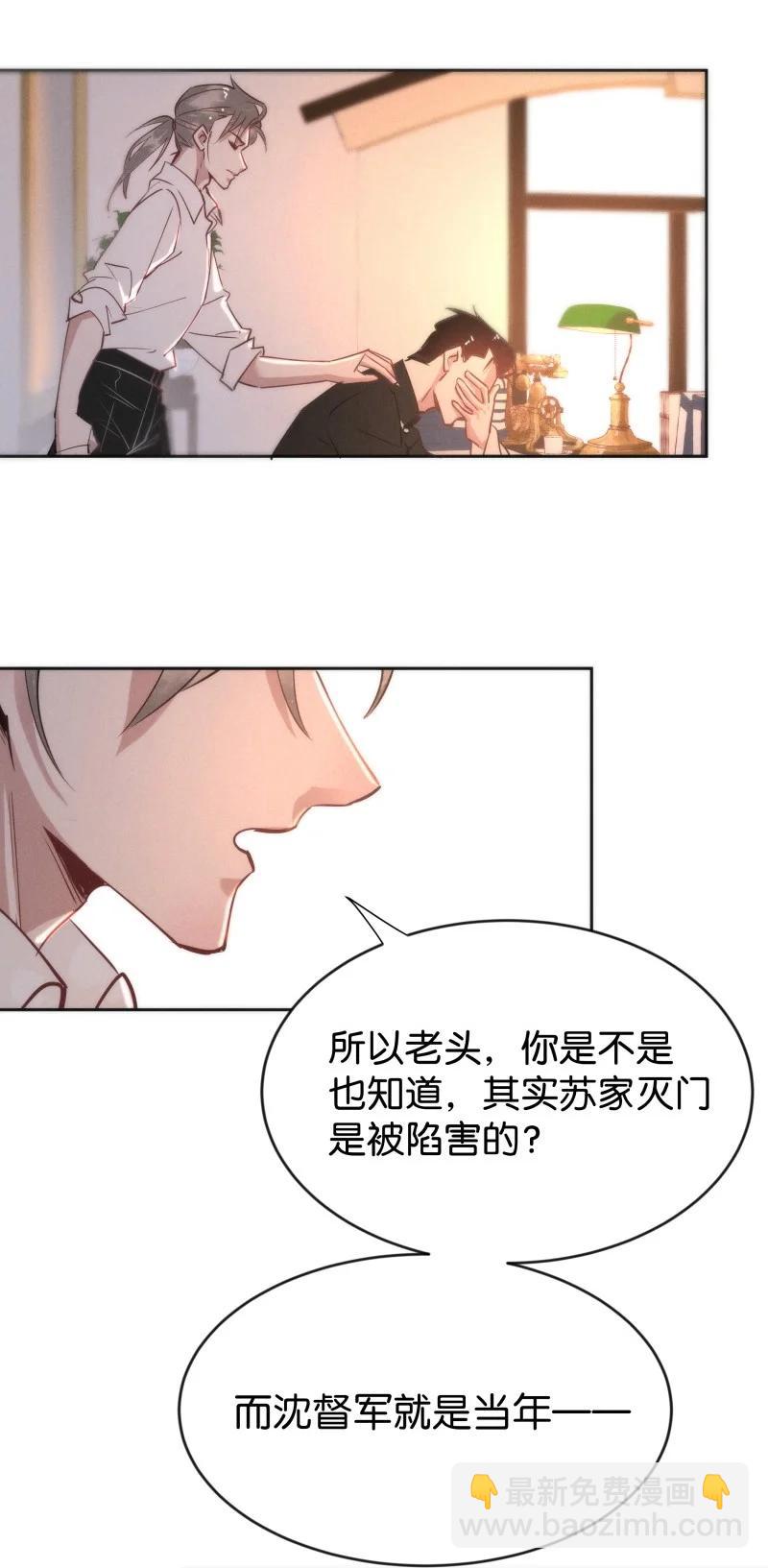 102 似是故人归3734