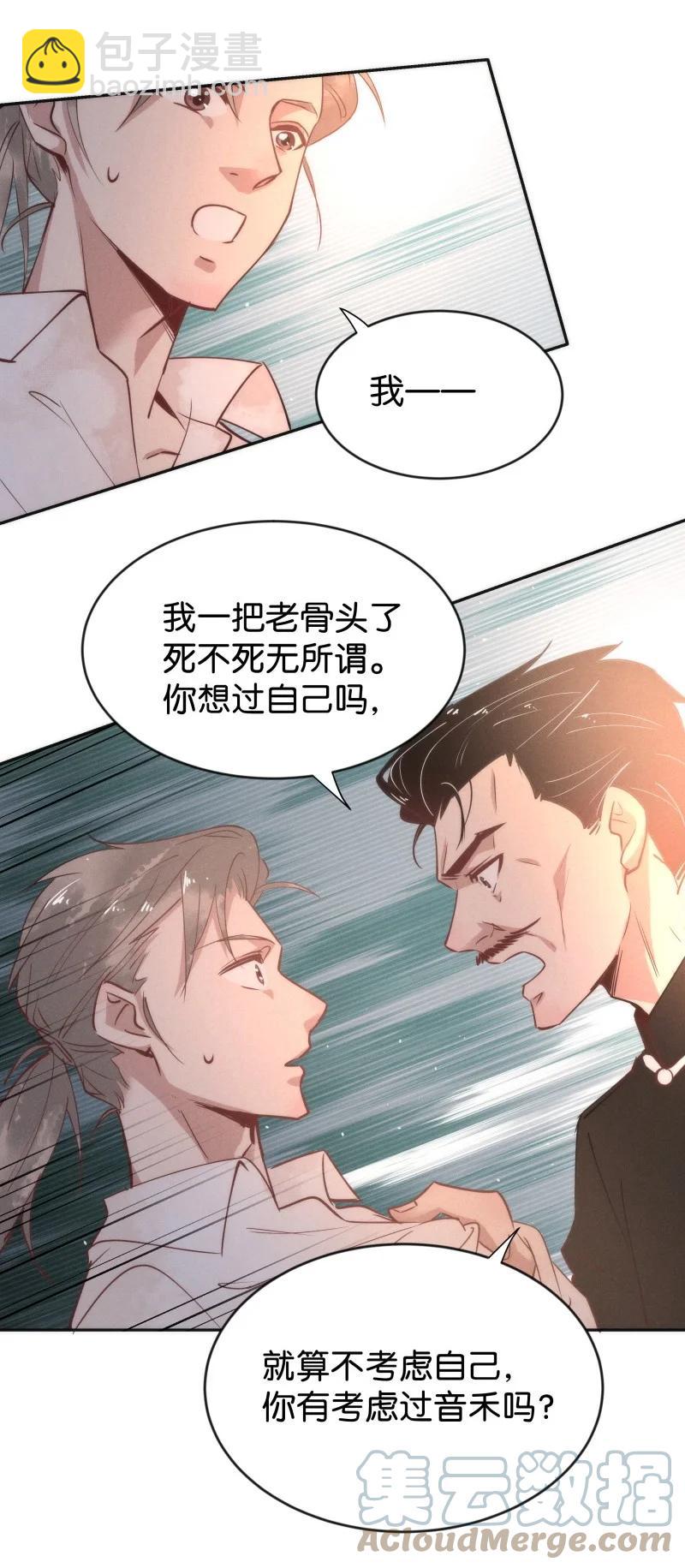 102 似是故人归3736