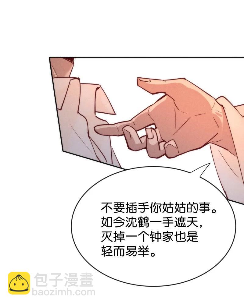 102 似是故人归3737