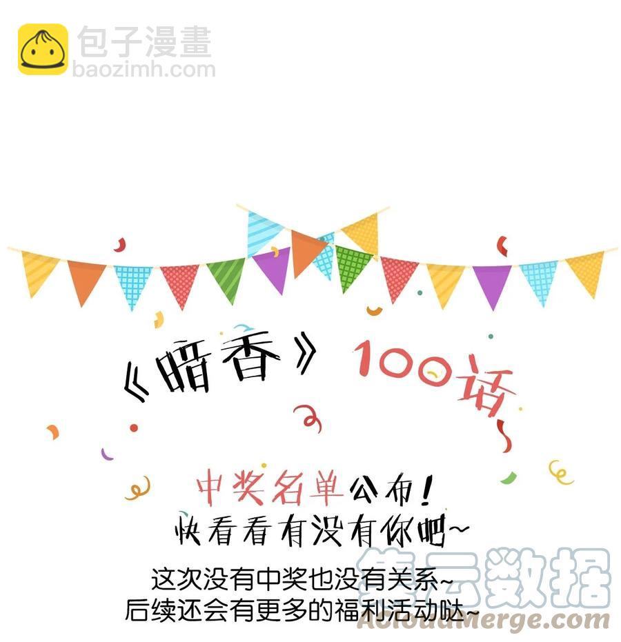 102 似是故人归3742