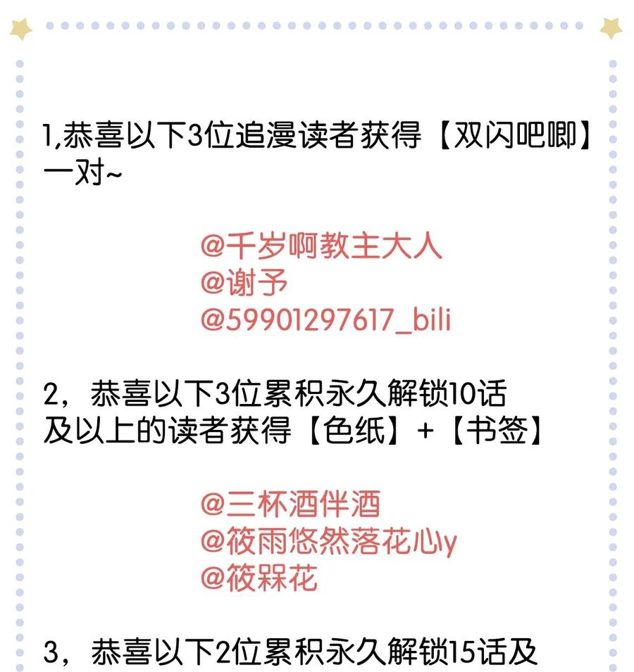 102 似是故人归3743