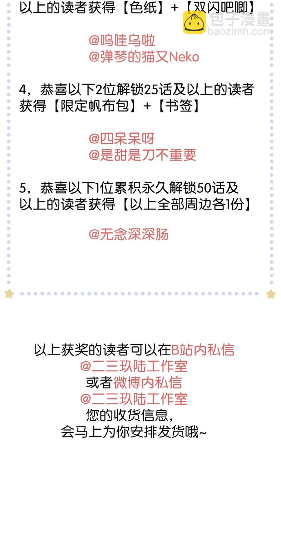 102 似是故人归3744