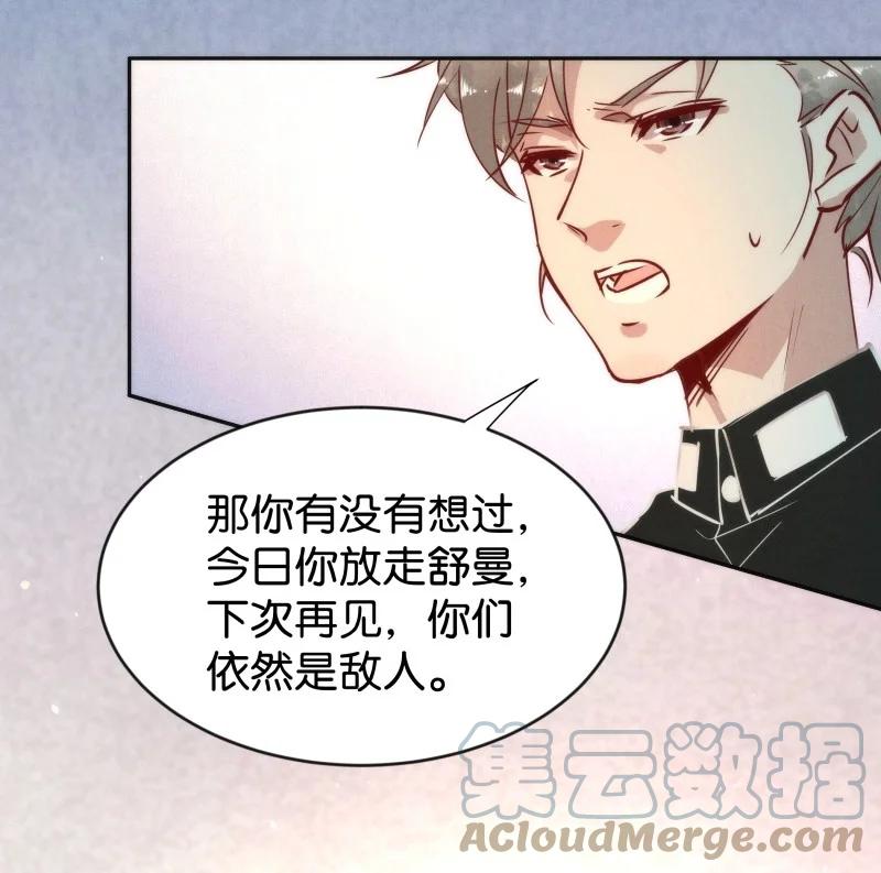 102 似是故人归376