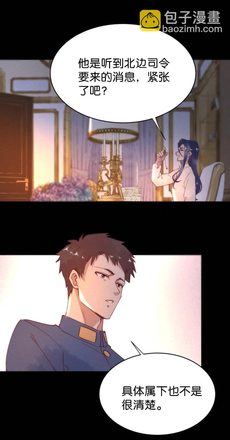 104 似是故人归3910
