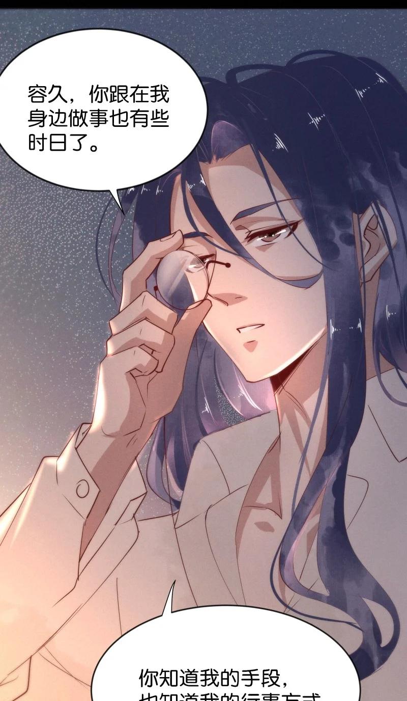 104 似是故人归3911