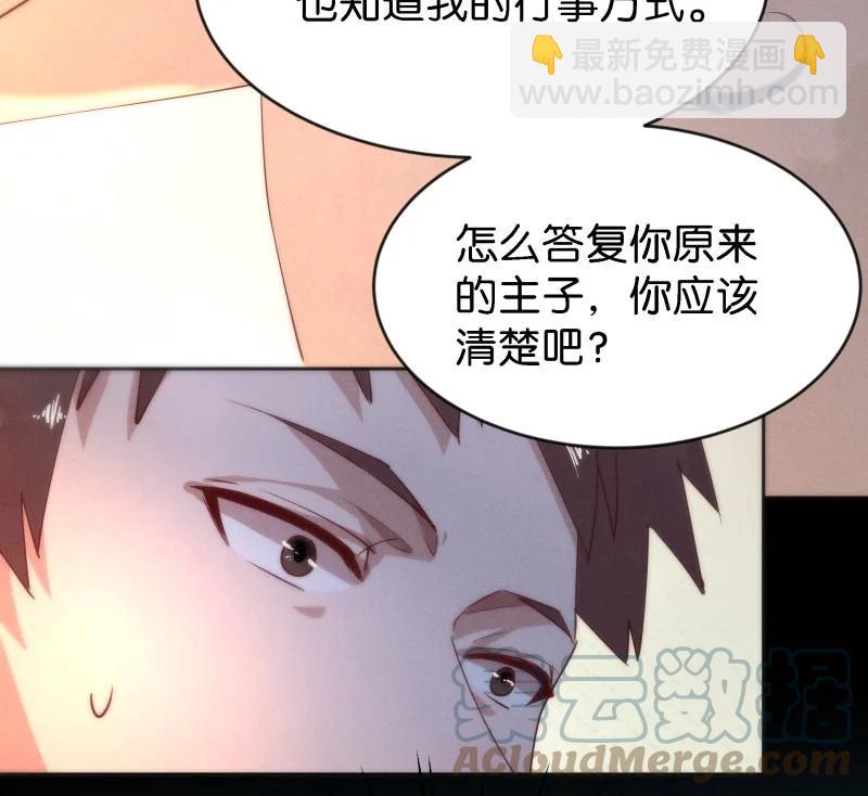 104 似是故人归3912