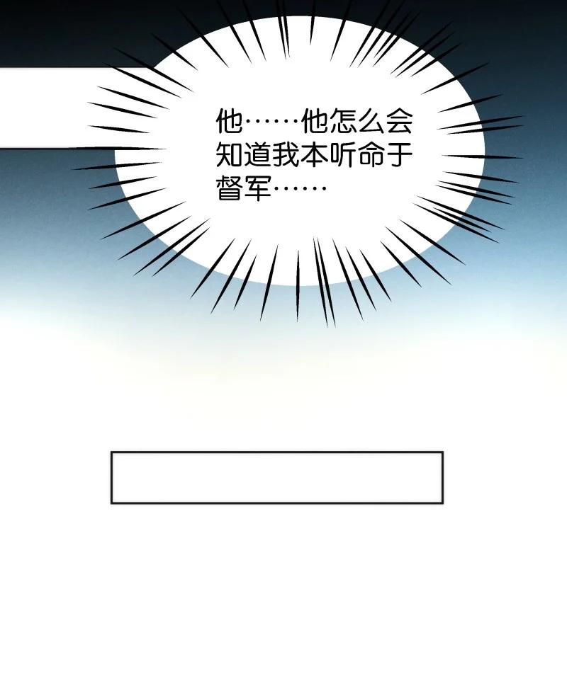 104 似是故人归3913