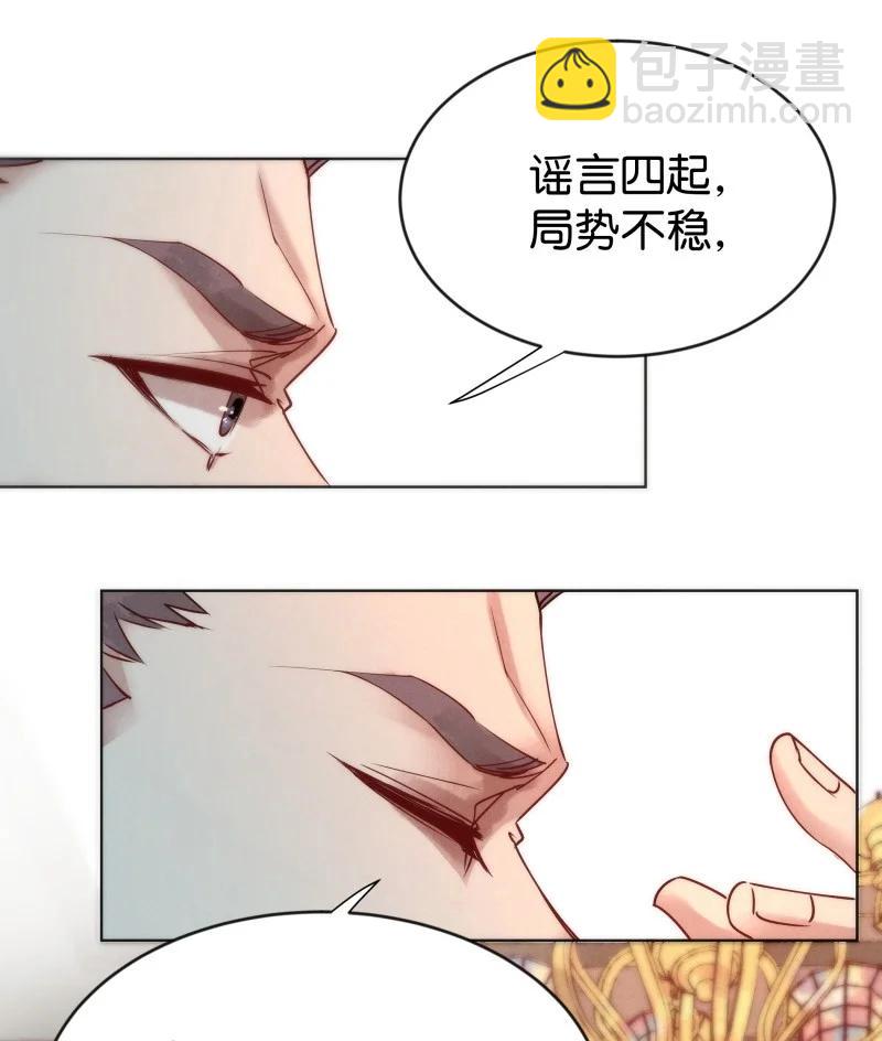 104 似是故人归3916
