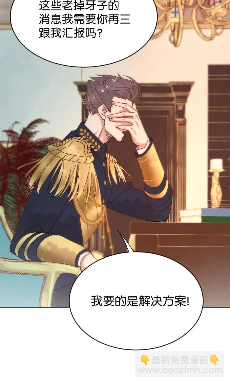 104 似是故人归3917