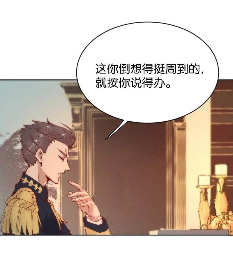 104 似是故人归3919