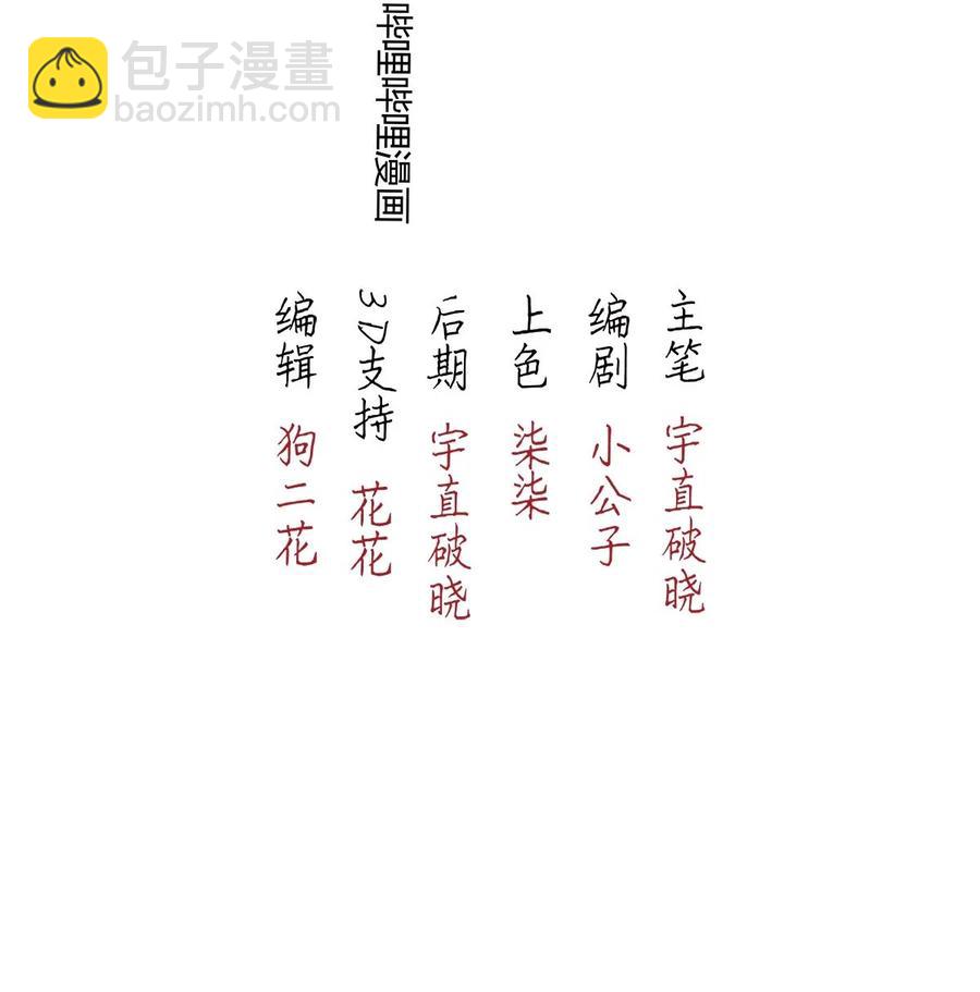 104 似是故人归392