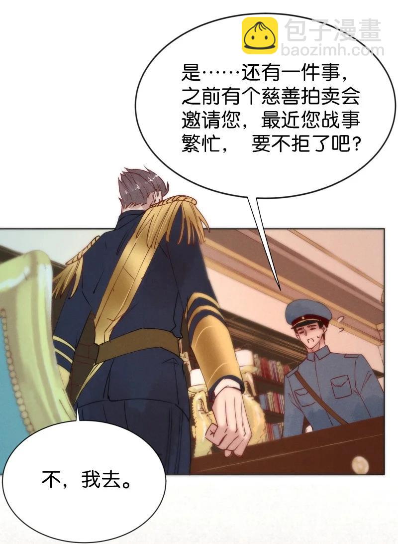 104 似是故人归3920