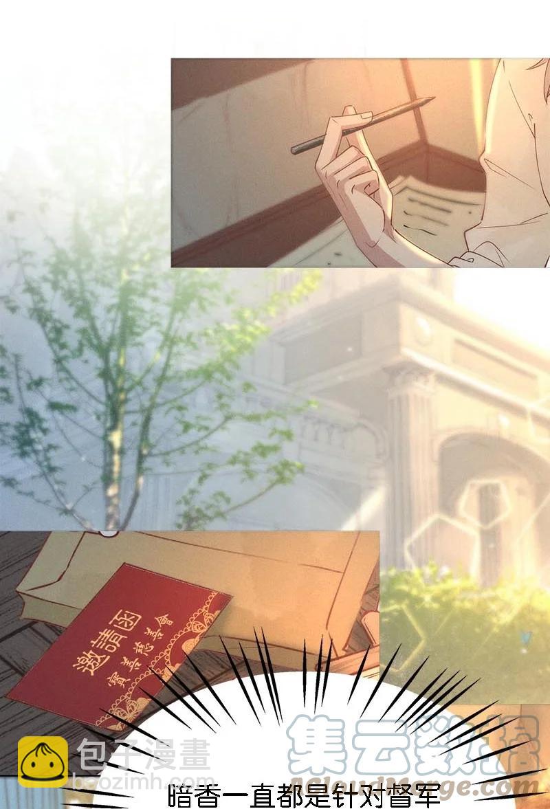 104 似是故人归3924