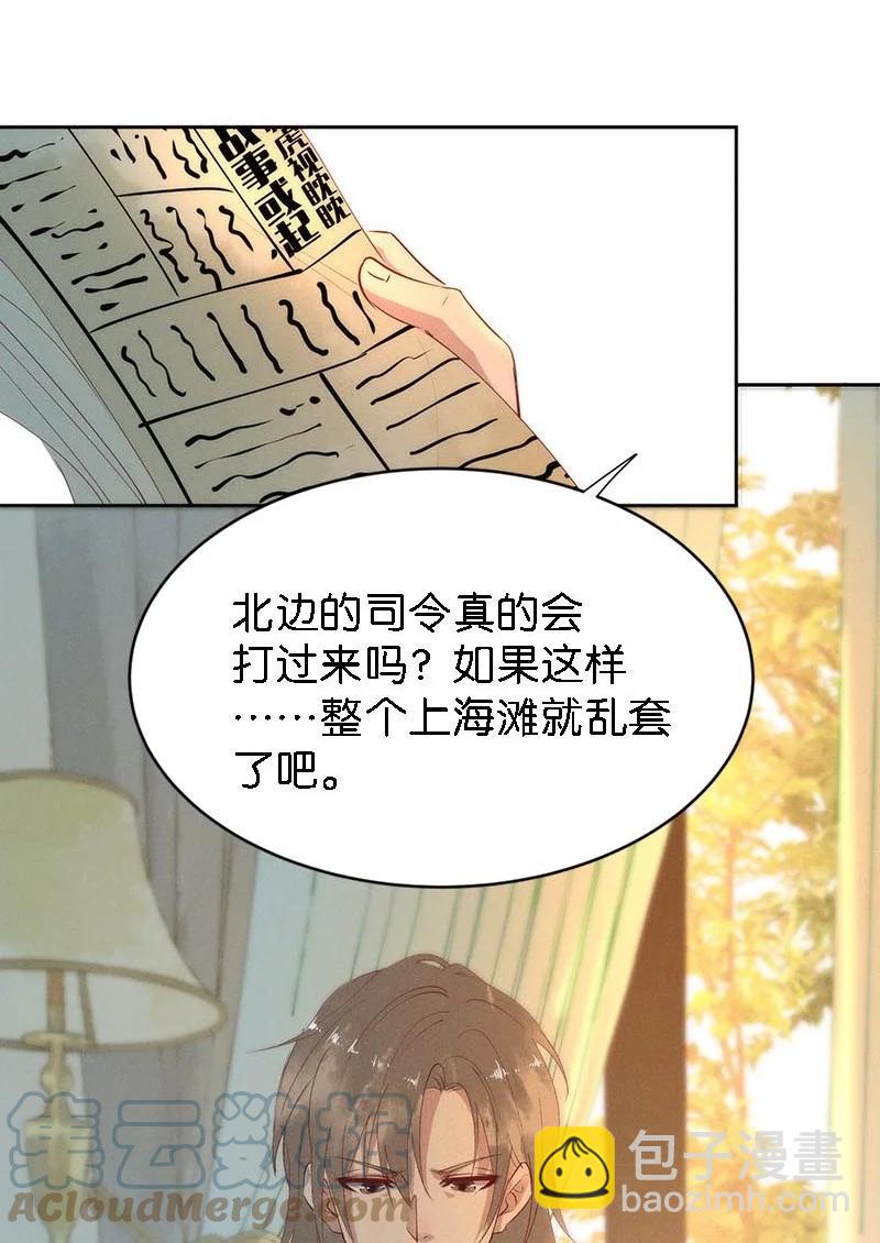 104 似是故人归3927