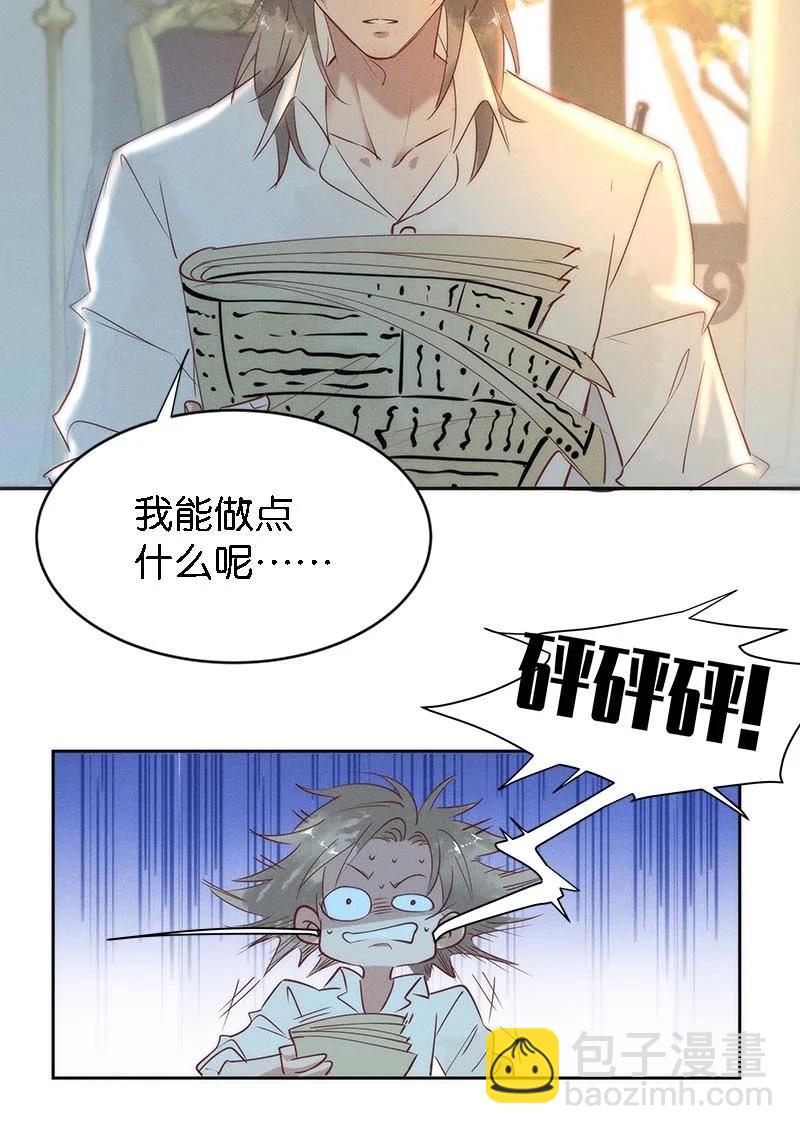 104 似是故人归3928