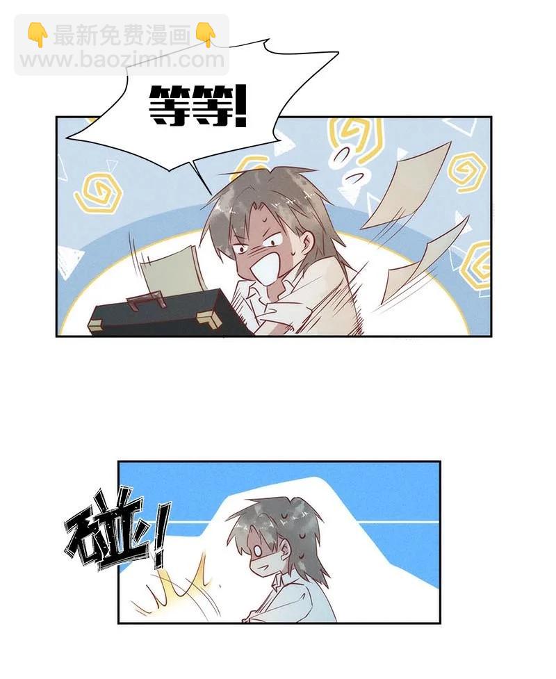 104 似是故人归3929