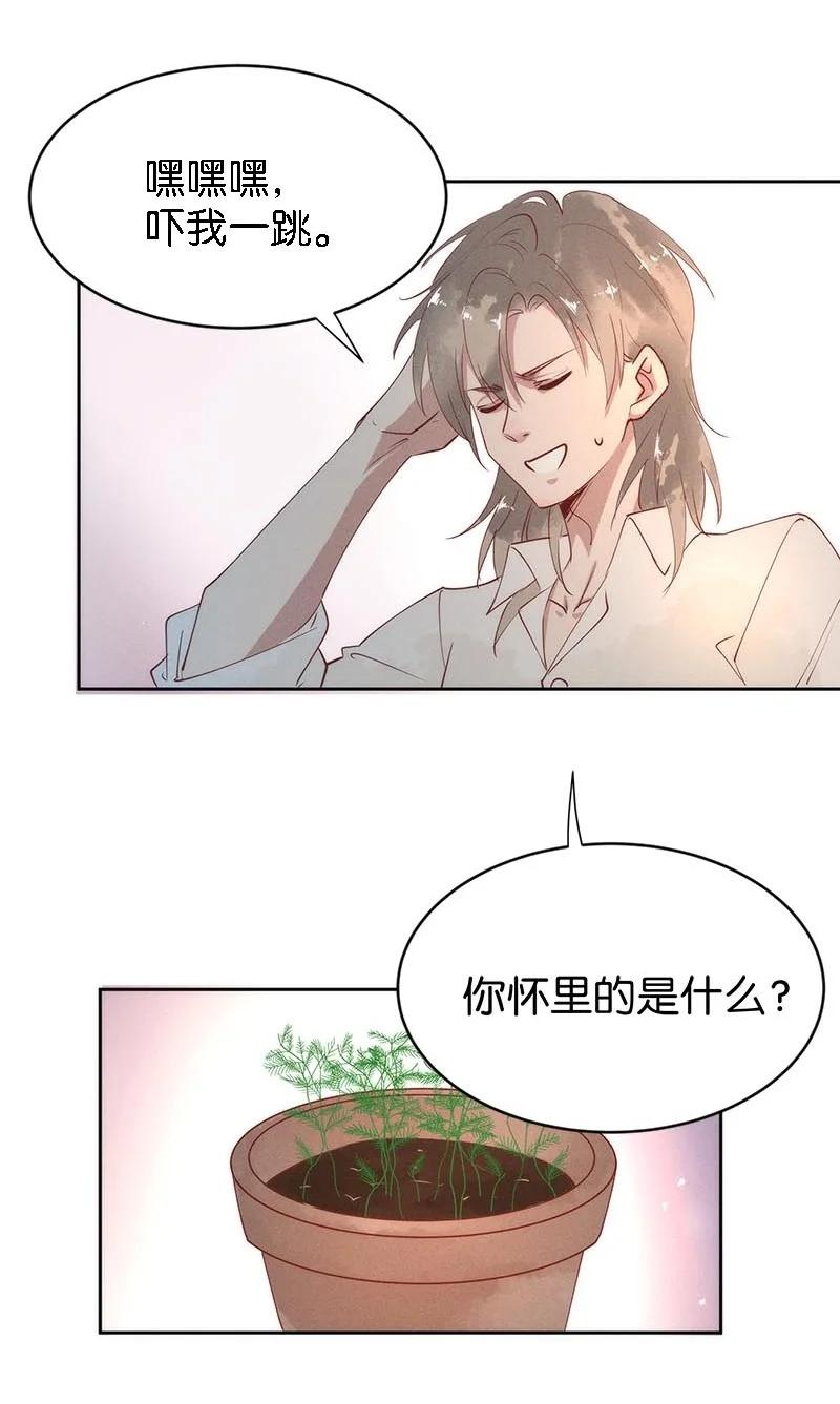 104 似是故人归3931