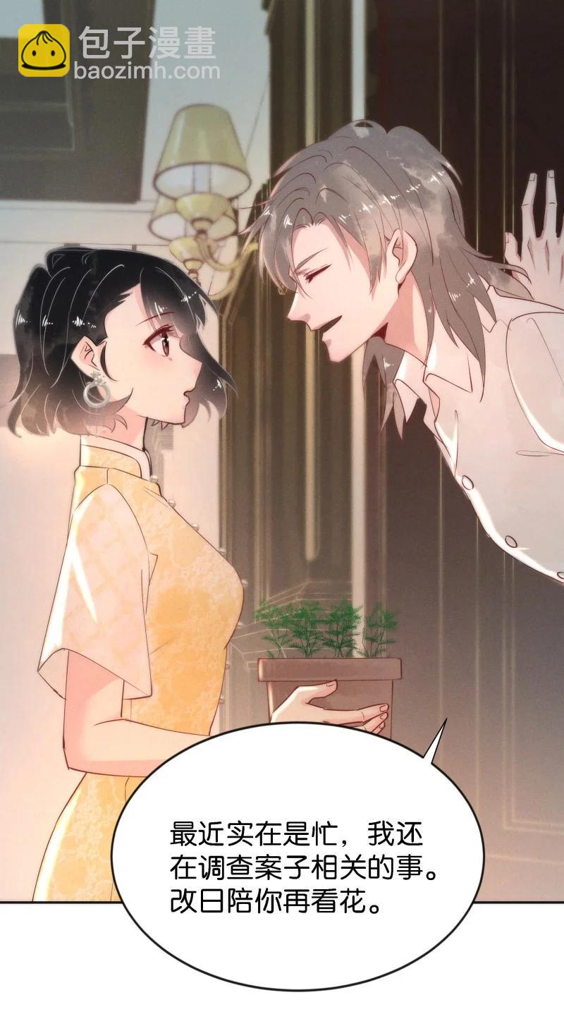 104 似是故人归3934