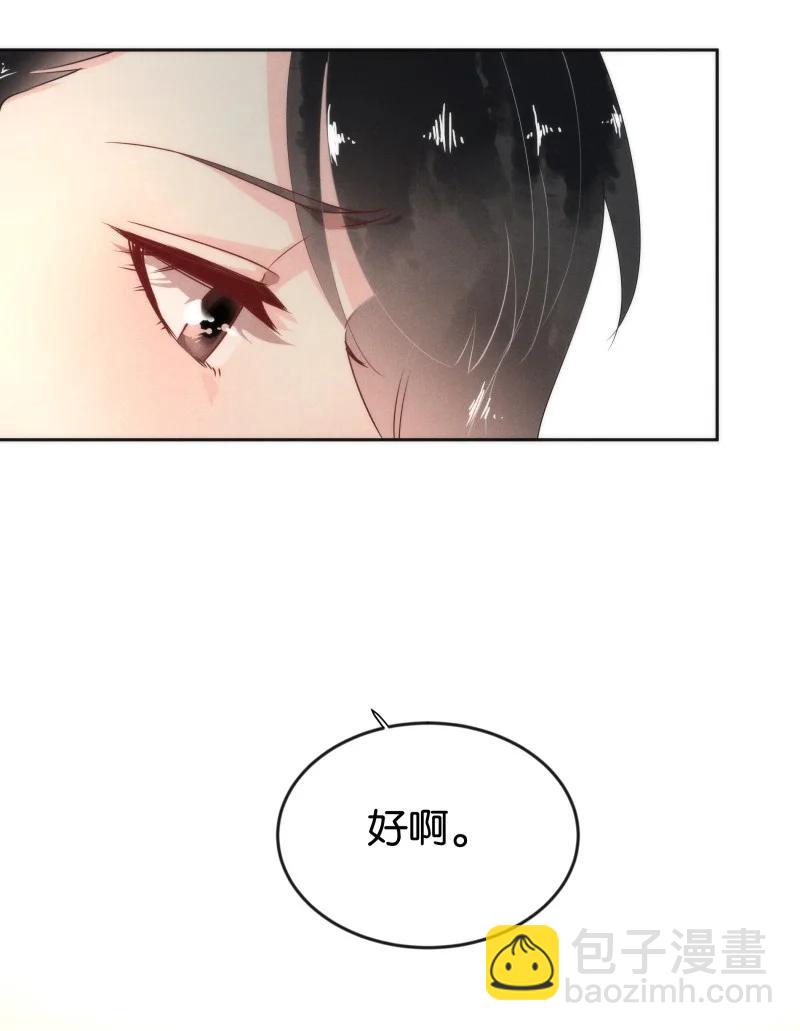 104 似是故人归3935