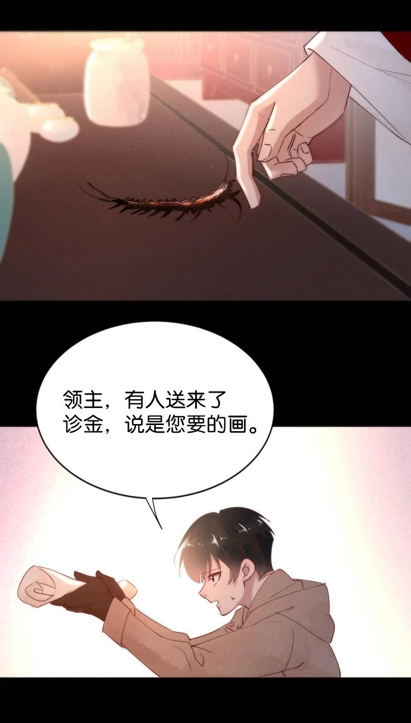 104 似是故人归3938