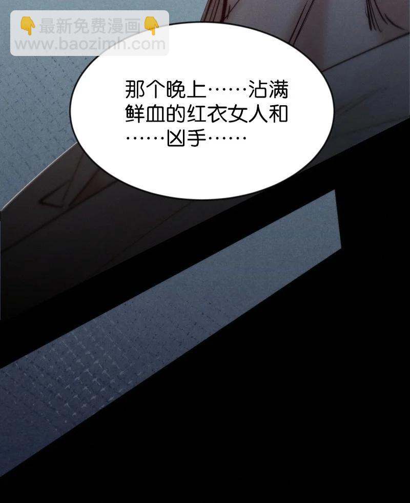 104 似是故人归3941