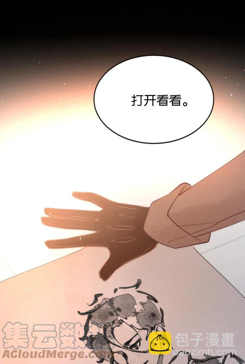 104 似是故人归3942