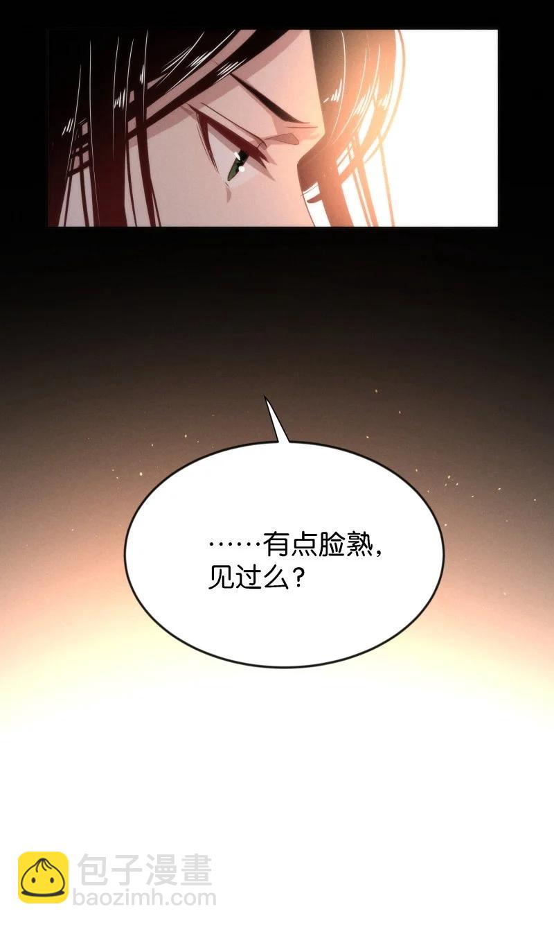 104 似是故人归3944