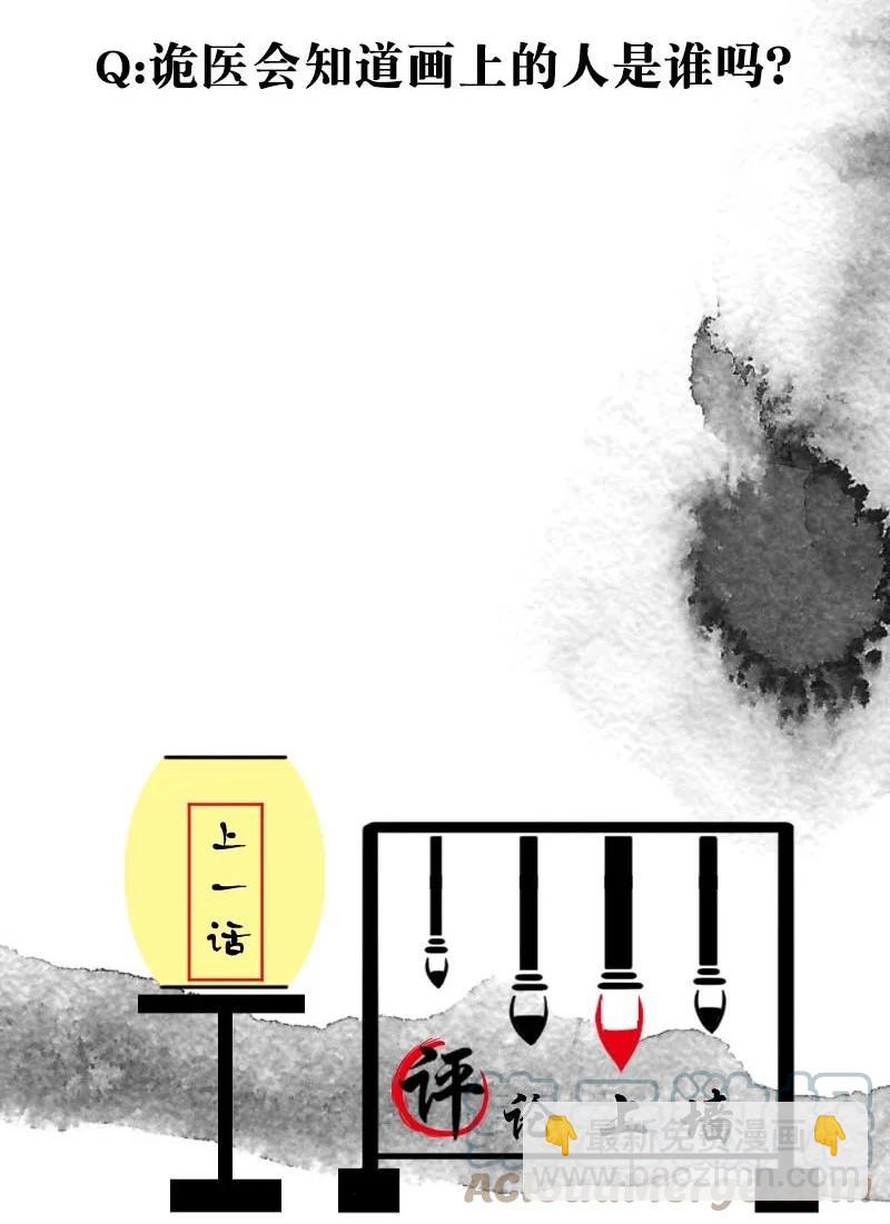 104 似是故人归3948