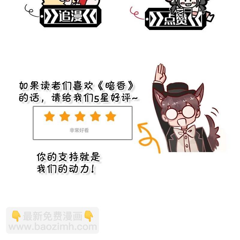 104 似是故人归3954