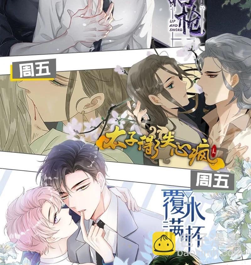104 似是故人归3956