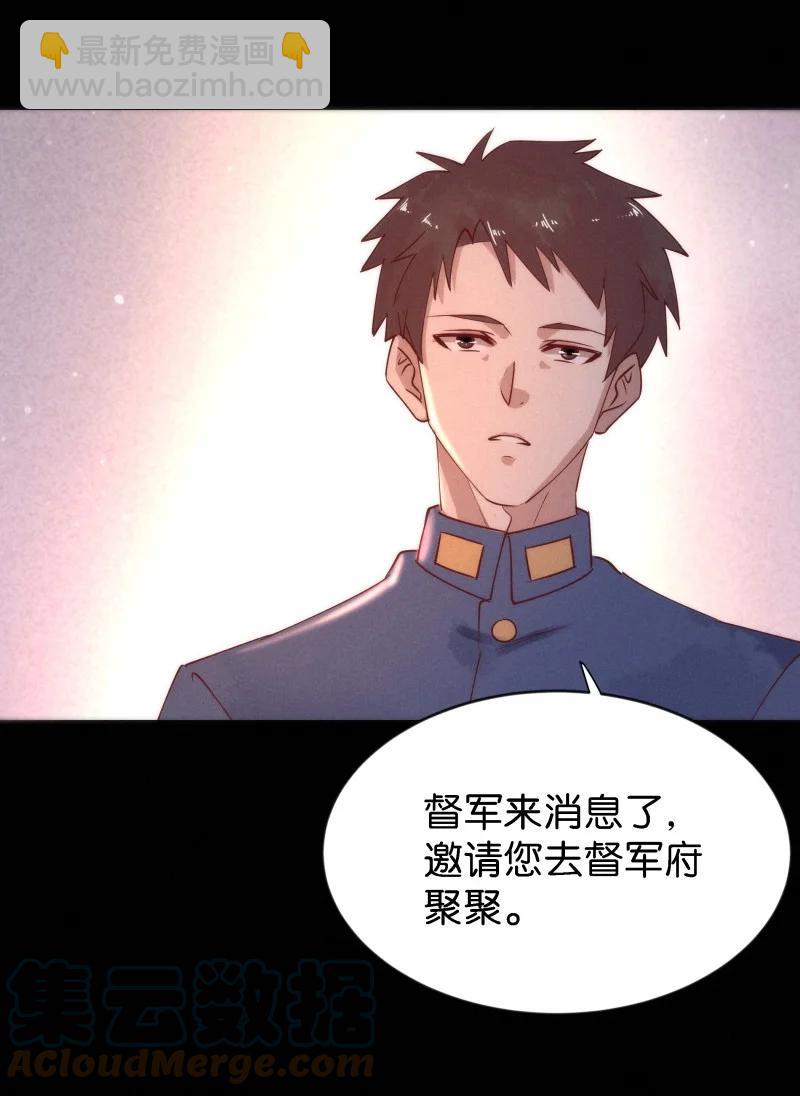 104 似是故人归399