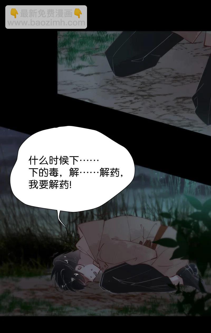 105 似是故人归4013