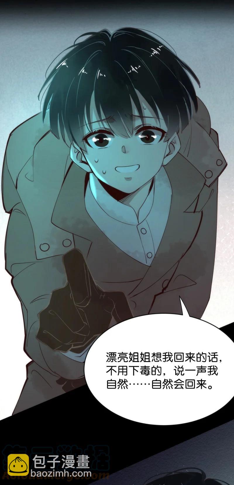105 似是故人归4015