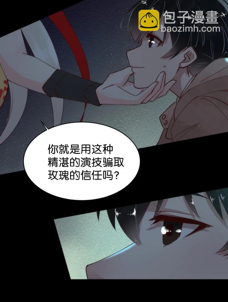 105 似是故人归4016