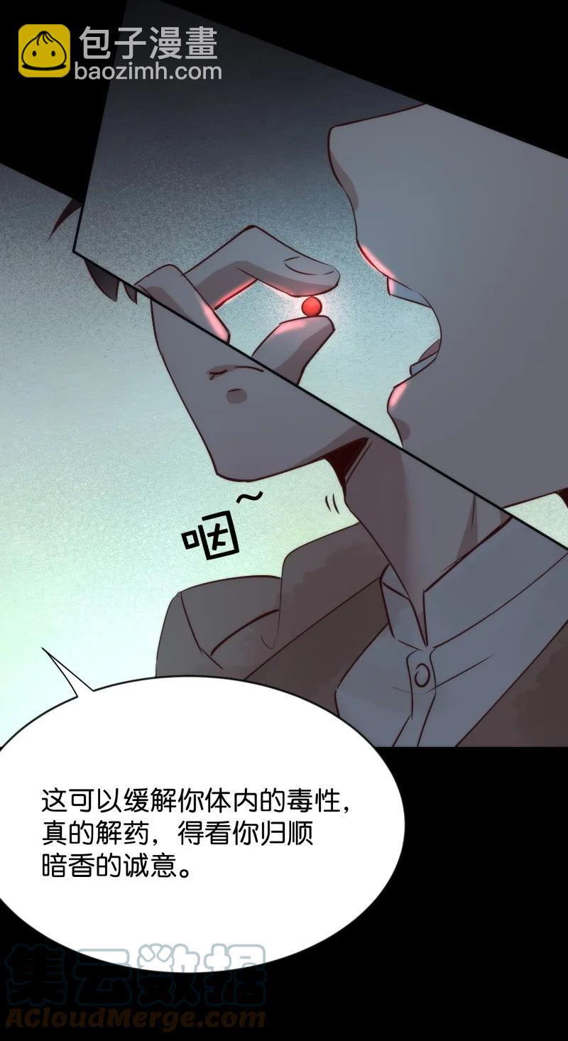 105 似是故人归4018