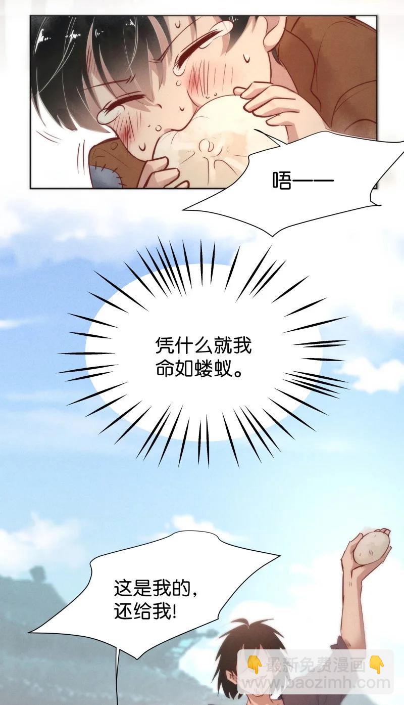 105 似是故人归4023