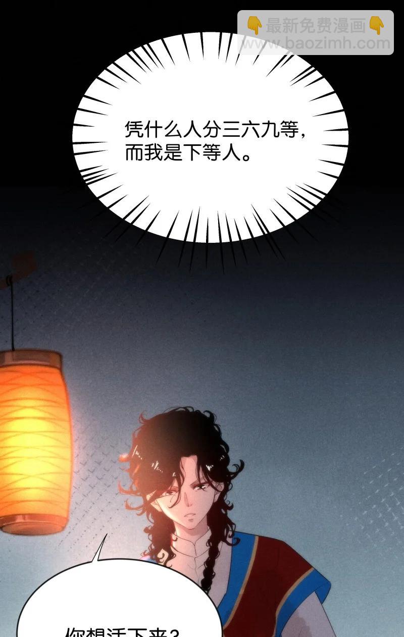105 似是故人归4025