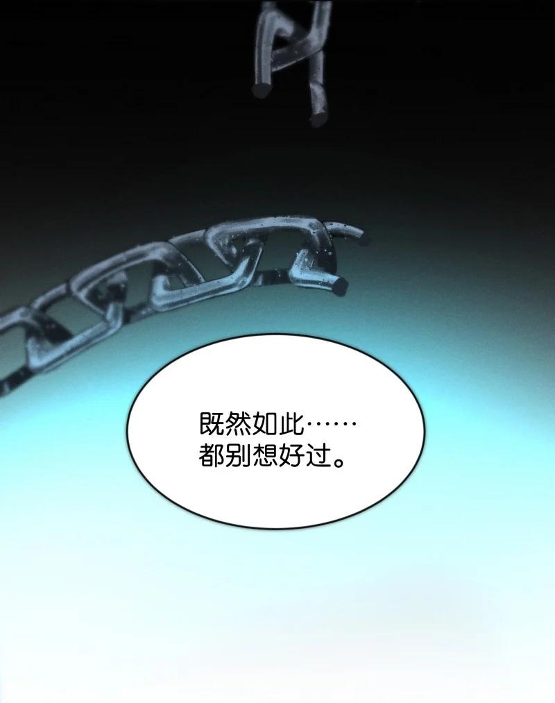 105 似是故人归4032