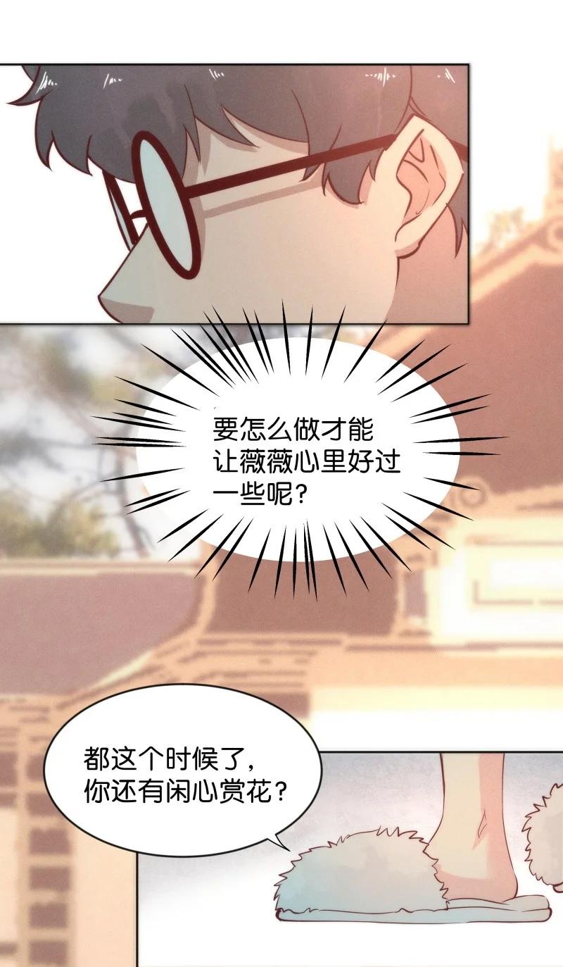 105 似是故人归4034