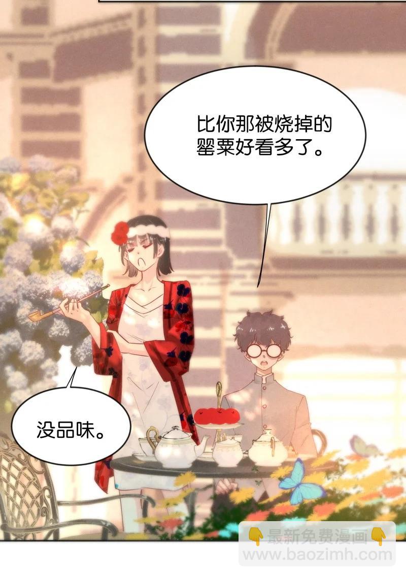 105 似是故人归4035