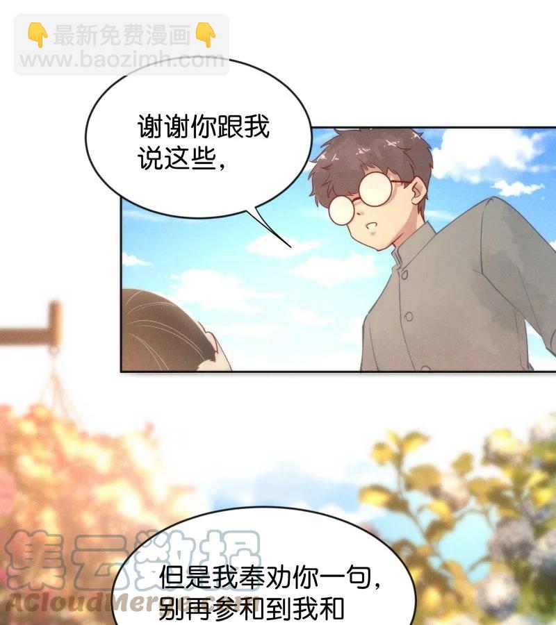105 似是故人归4039