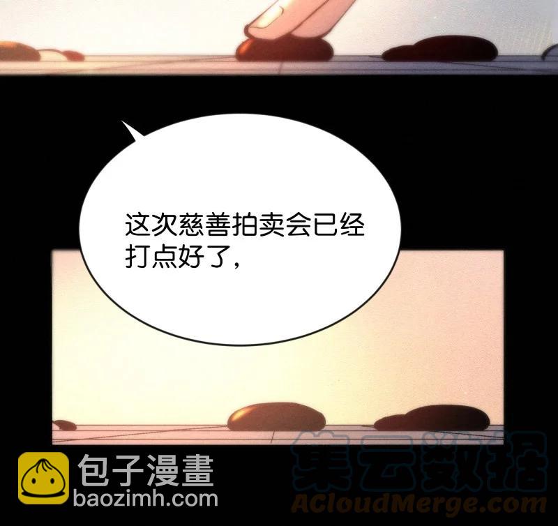105 似是故人归4042