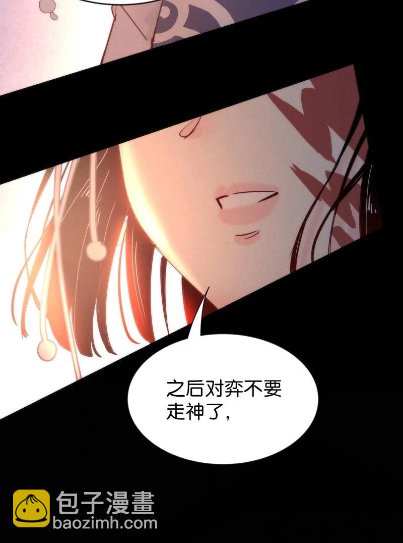 105 似是故人归4046