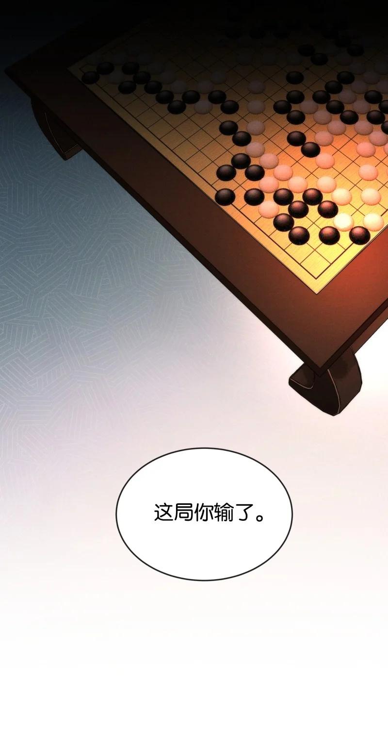 105 似是故人归4047