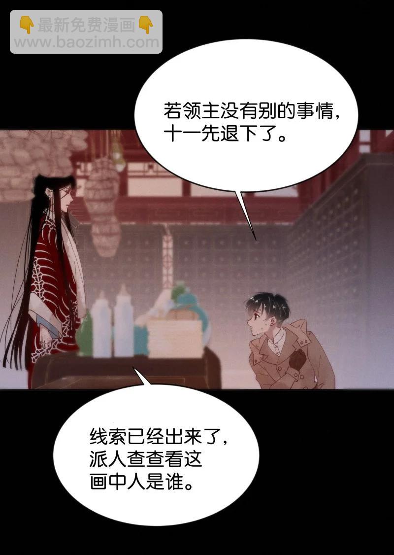 105 似是故人归405