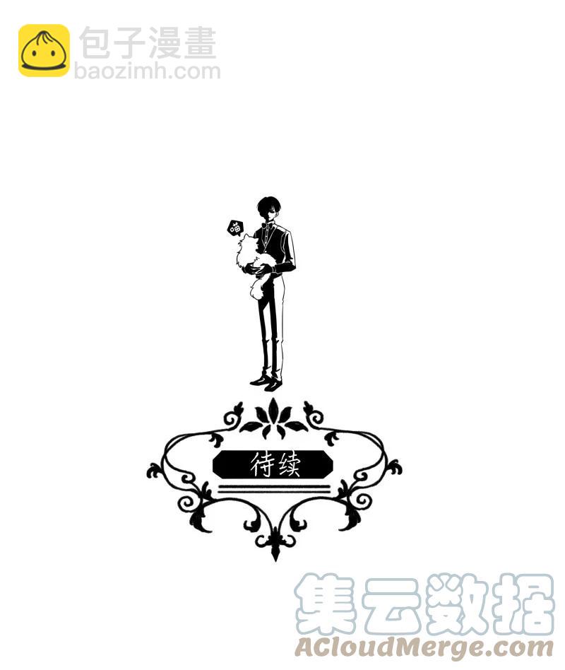 105 似是故人归4052